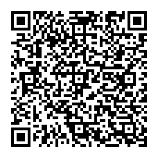 Anmeldung QR-Code Kommunion Elternabend 2026/27